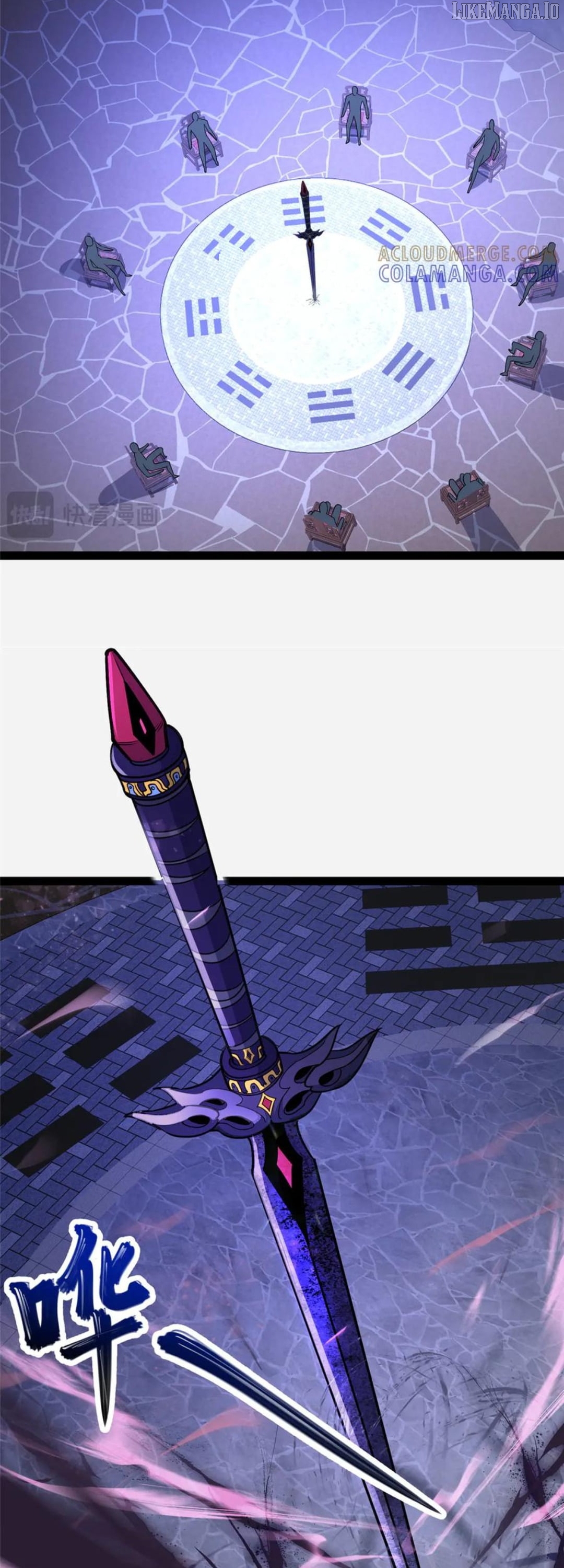 Divine Urban God Chapter 285 - page 21